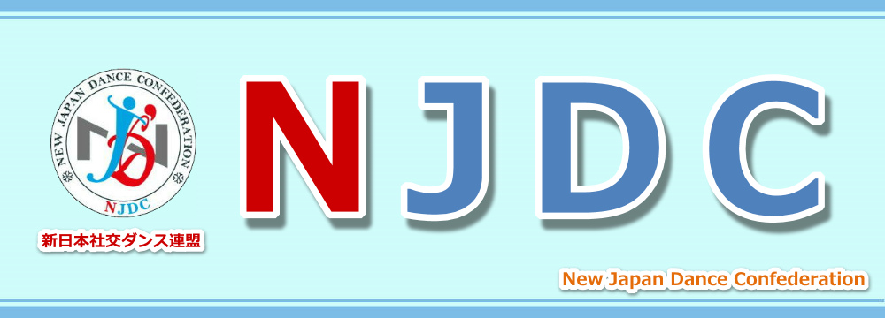 2019NNJDC_XZ